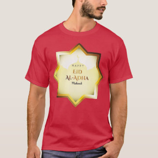 Eid Al Adha Eid Mubarak Happy Eid Day Muslim (26)  T-Shirt