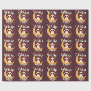 Eid  Al Adha Funny Cute Sheep Dinner  Wrapping Paper
