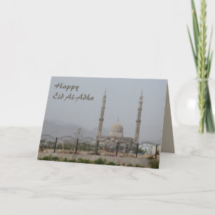 Eid Al-Adha - Happy Eid - mosque Card