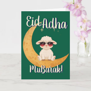Eid Al Adha Mubarak Cute Sheep Greeting Card 