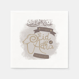 Eid Al Adha Mubarak Festival Napkin