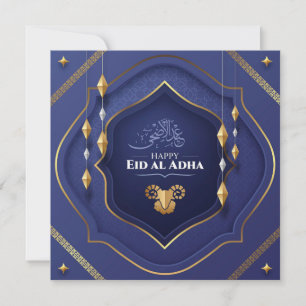 Eid al Adha Mubarak Goat Arabic Calligraphy Blue   Holiday Card
