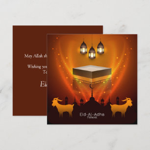 Eid Al Adha Mubarak Kaba Shareef Goat Islamic  Holiday Card