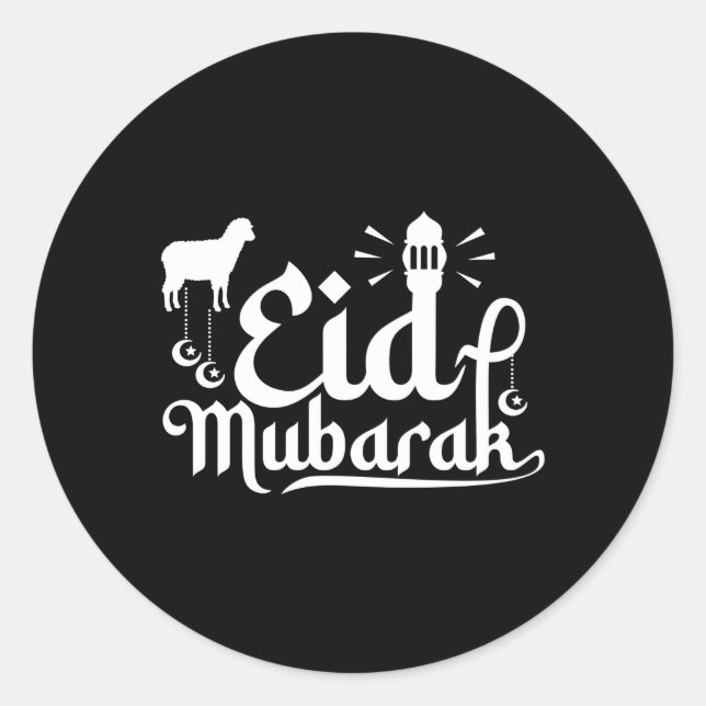 Eid Al Adha Mubarak Muslims Sheep Family 2023 Classic Round Sticker (Front)