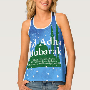 Eid Al-adha Mubarak Tank Top