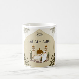 Eid al-adha mug