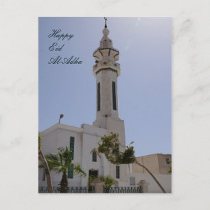 Eid Al-Adha Postcard