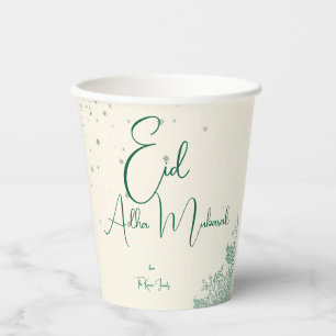 Eid  Al Adha Sage Green Dinner  Paper Cups