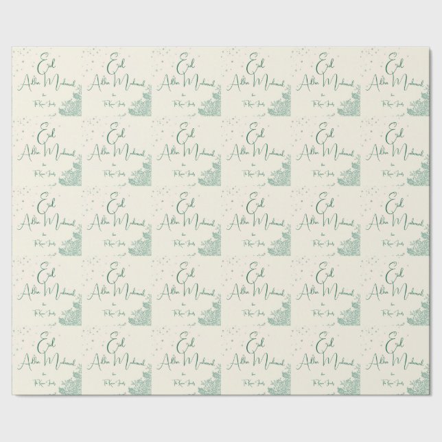 Eid  Al Adha Sage Green Dinner  Wrapping Paper (Seam)