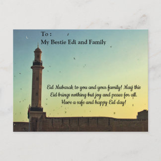 Eid al-Fitr Card