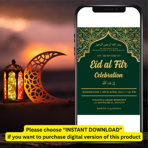 Eid Al Fitr Celebration Eid Mubarak Eid Party Invi Invitation