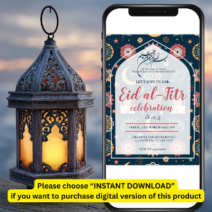 Eid Al Fitr Celebration Eid Mubarak Party Editable Invitation