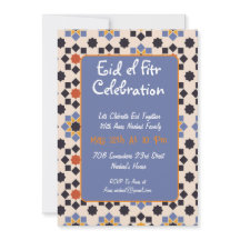 Eid al-Fitr Celebration