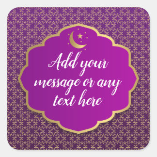 Eid Al-Fitr Elegant Gold and Purple Square Sticker