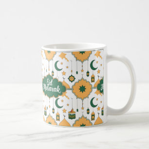 Eid Al-Fitr Gift Idea Coffee Mug