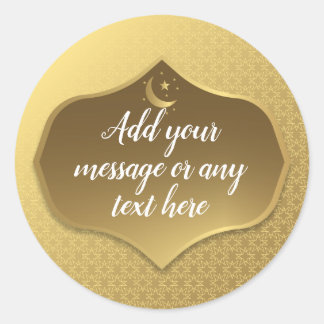 Eid Al-Fitr Gold Classic Round Sticker
