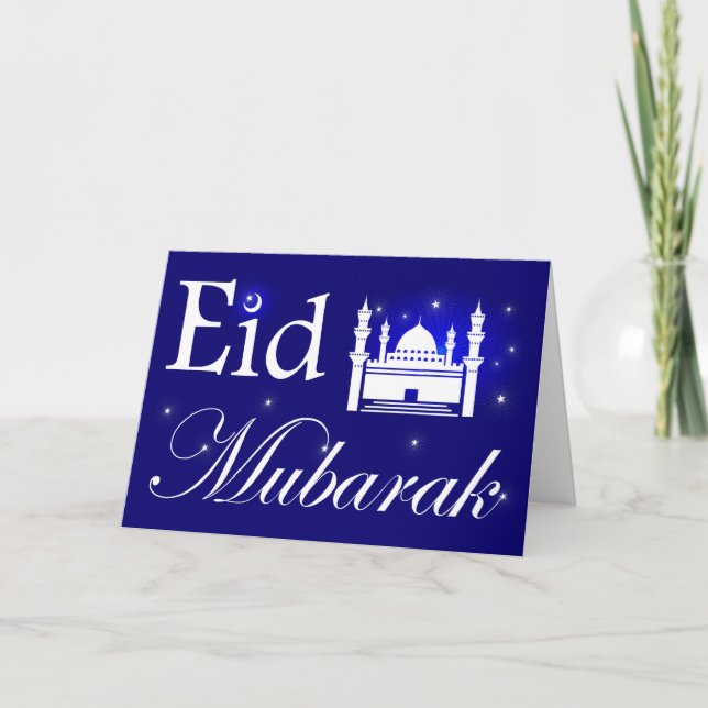 Eid al-Fitr Greeting Card in Blue, Eid Mubarak (Front)