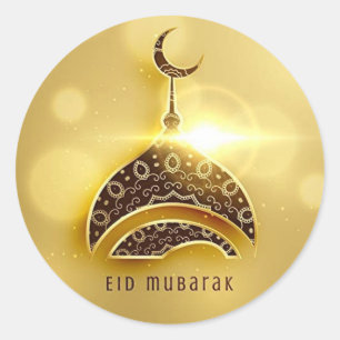 Eid Al-Fitr Greeting Sticker (Gold)
