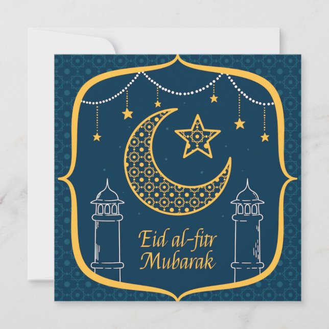 Eid Al-Fitr Mubarak Holiday Card (Front)