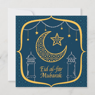 Eid Al-Fitr Mubarak Holiday Card