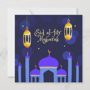 Eid Al Fitr Mubarak Islamic Lantern Mosque  Holida Holiday Card