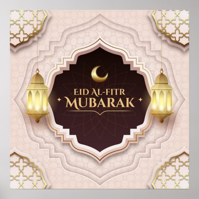 Eid Al-Fitr Mubarak Poster (Front)