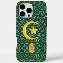 Eid al Fitr Mubarak Ramadan Kareem Moon Star