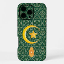 Eid al Fitr Mubarak Ramadan Kareem Moon Star
