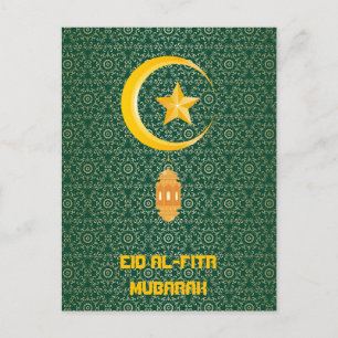 Eid al Fitr Mubarak Ramadan Kareem Moon Star Postcard