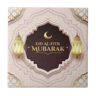 Eid Al-Fitr Mubarak Tile