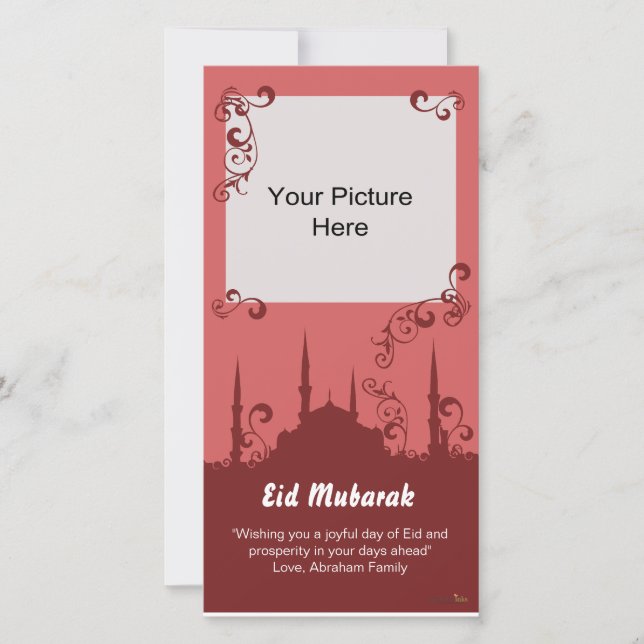Eid Burgundy Swirl Photo Cards (Front)