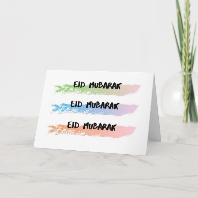 Eid Card (Front)