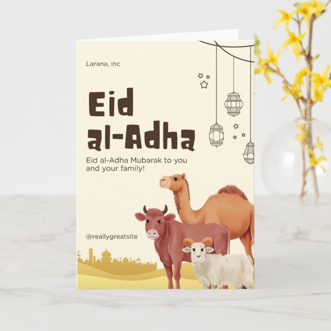 eid card (Yellow Flower)