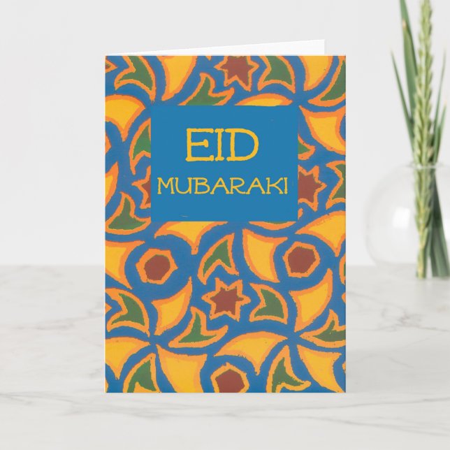 Eid Card - Islamic Design (Front)