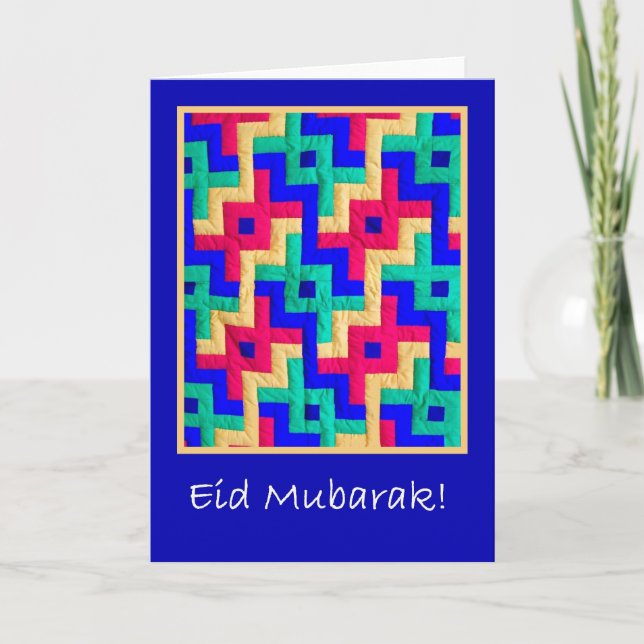 Eid Card - Islamic Design Quilt (Front)