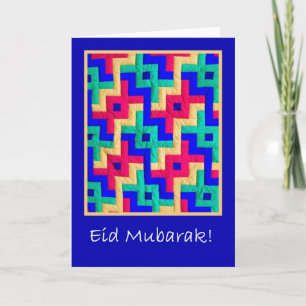 Eid Card - Islamic Design Quilt