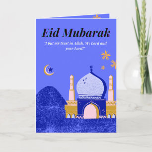 Eid cards  Eid Mubarak Card  eid ul fitr 2021 card