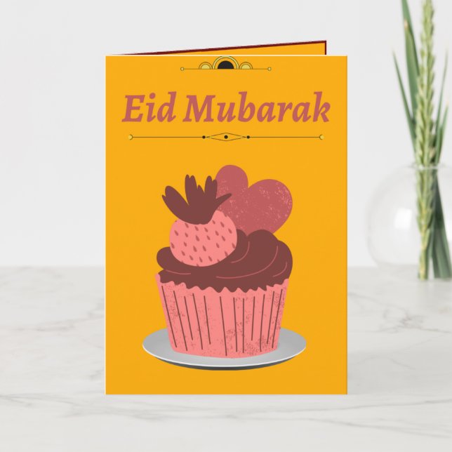 Eid cards| Eid Mubarak Card| Holiday Card (Front)