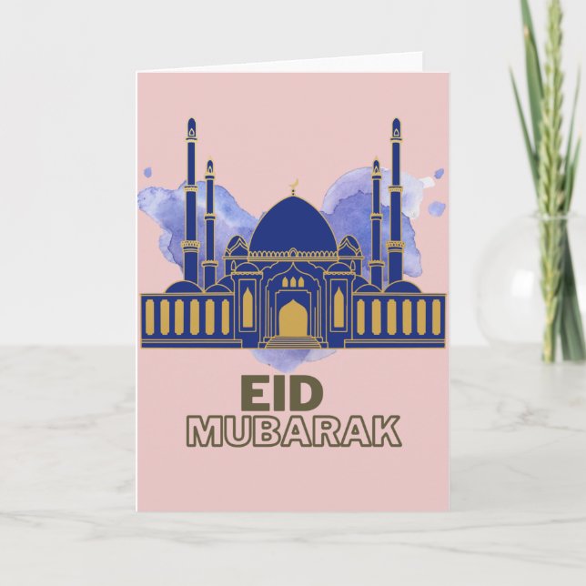 Eid Cards ,Eid mubarak cards,Holiday Greeting Card (Front)