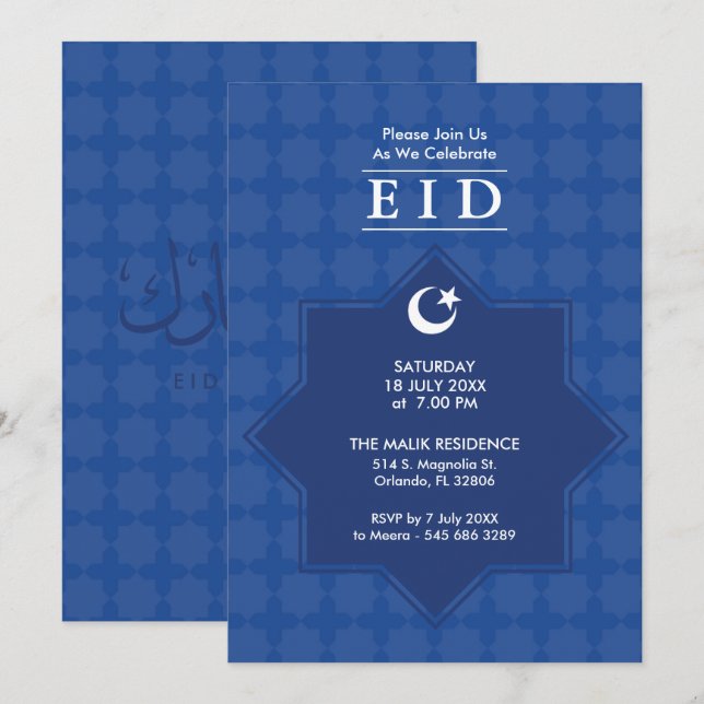 Eid Celebration 8 Pointed Star Party Invitation (Front/Back)