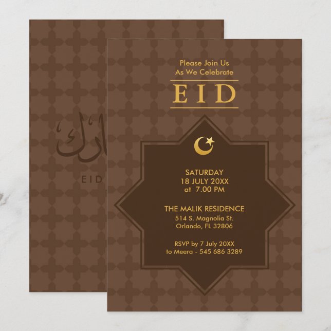 Eid Celebration 8 Pointed Star Party Invitation (Front/Back)