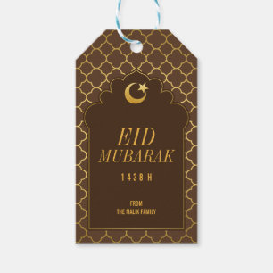 Eid Celebration Gift Tag gold morrocan pattern