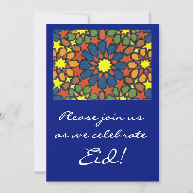 Eid Celebration Invitation - Traditional Design (Front)