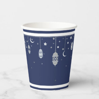 Eid Celebration Paper Cups