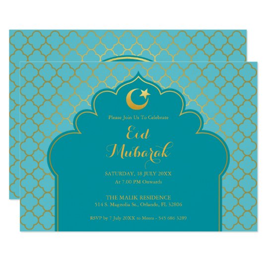 Eid Celebration Invitation 7