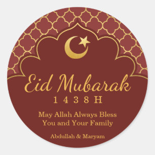 Eid Celebration Sticker Gold Morrocan Pattern