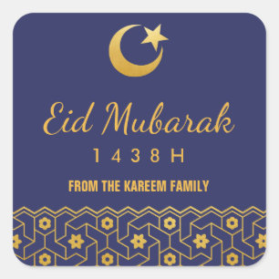 Eid Celebration Sticker with gold Islamic Pattern