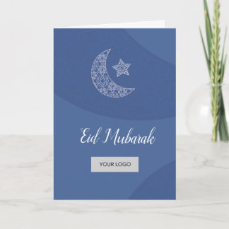 Eid Corporate Greeting Card - Blue