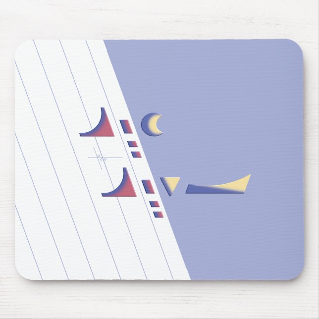 Eid Delight (Daylight) Mouse Mat (Front)