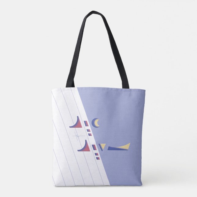 Eid Delight (Daylight) Tote Bag (Back)